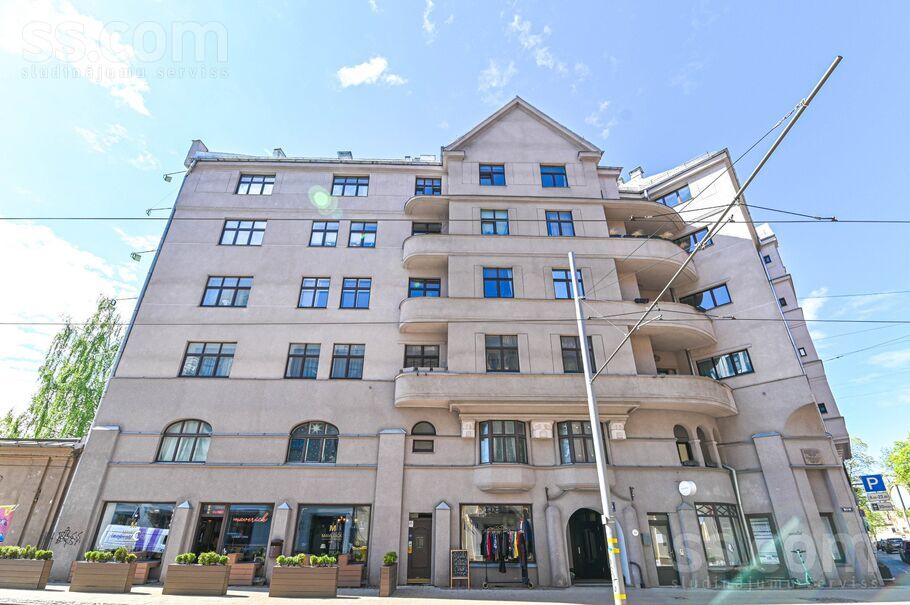 Miera 5, Rīga, centrs — telpa