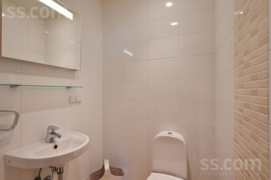 Kaivas 29, Rīga — dzivoklis