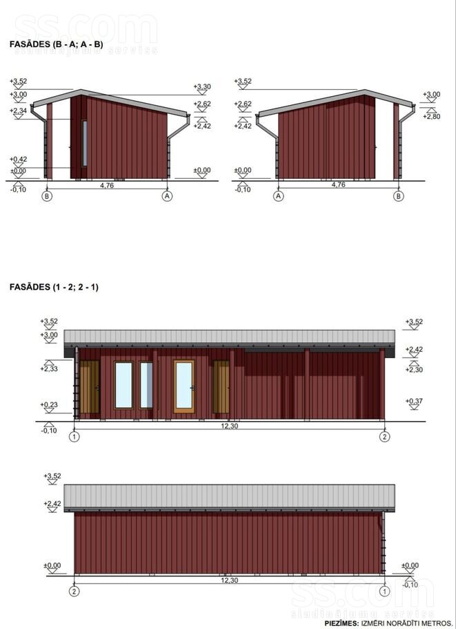 Ceriņu aleja 1, Kuldīga un raj., Kuldīga — maja