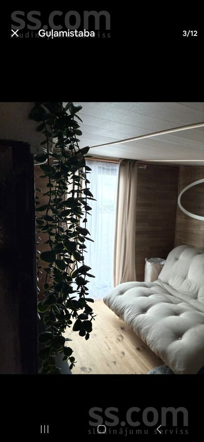 Iekšezers 21, Alūksne un raj., Alūksne — maja