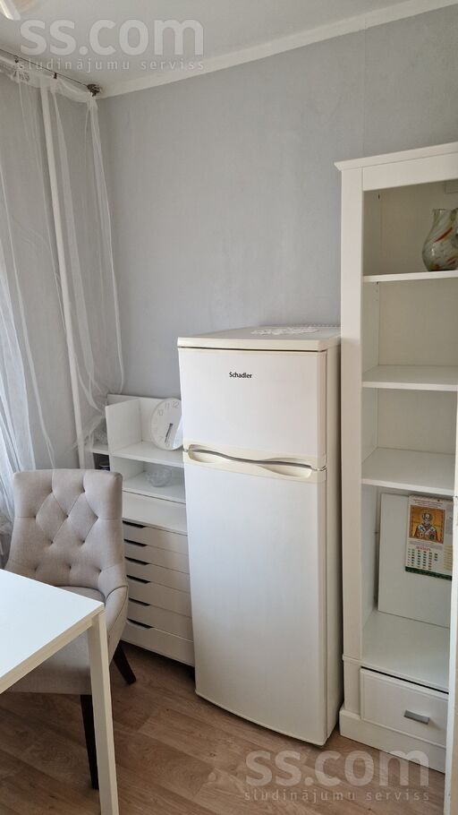 Ilūkstes 20, Rīga — dzivoklis