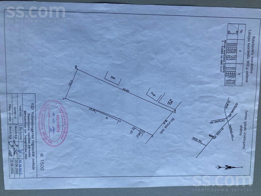 Brīvības 83, Jēkabpils un raj., Jēkabpils — zeme