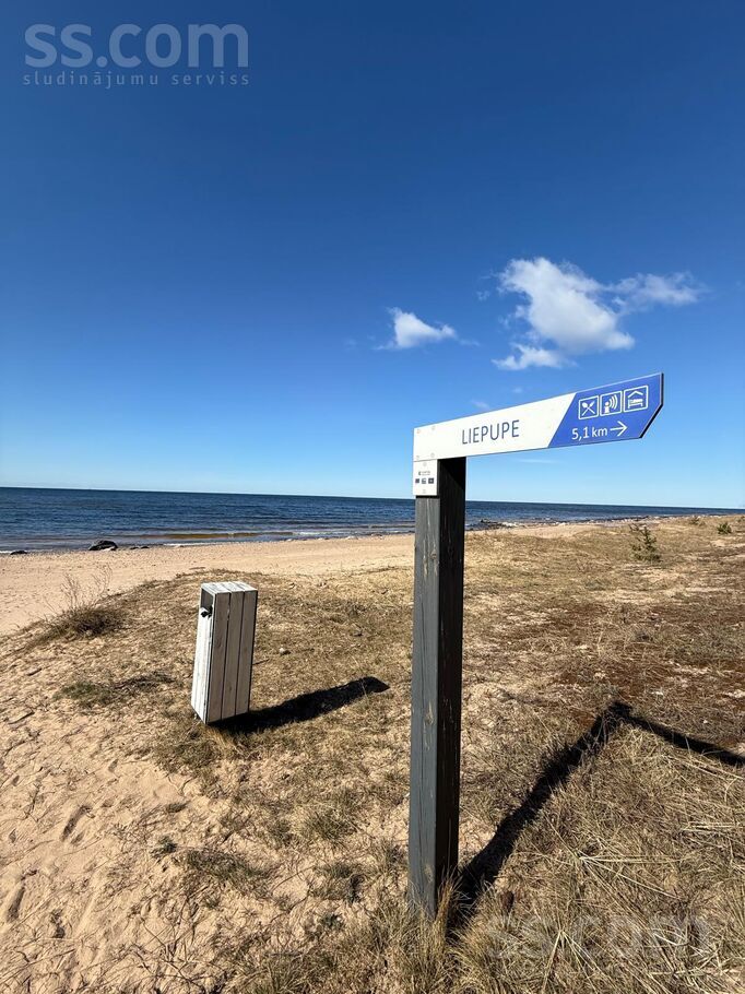 Muižas, Liepupe, Limbaži un raj., Liepupes pag. — zeme