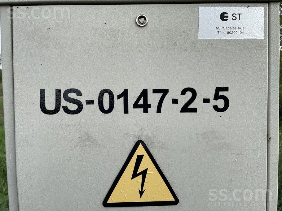 Kraujas iela, Daugmale, Rīgas rajons, Daugmales pag. — zeme