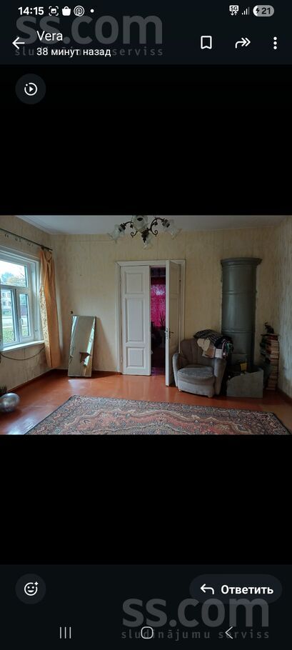 Atbrivošanas aleja, Rēzekne un raj., Rēzekne — maja