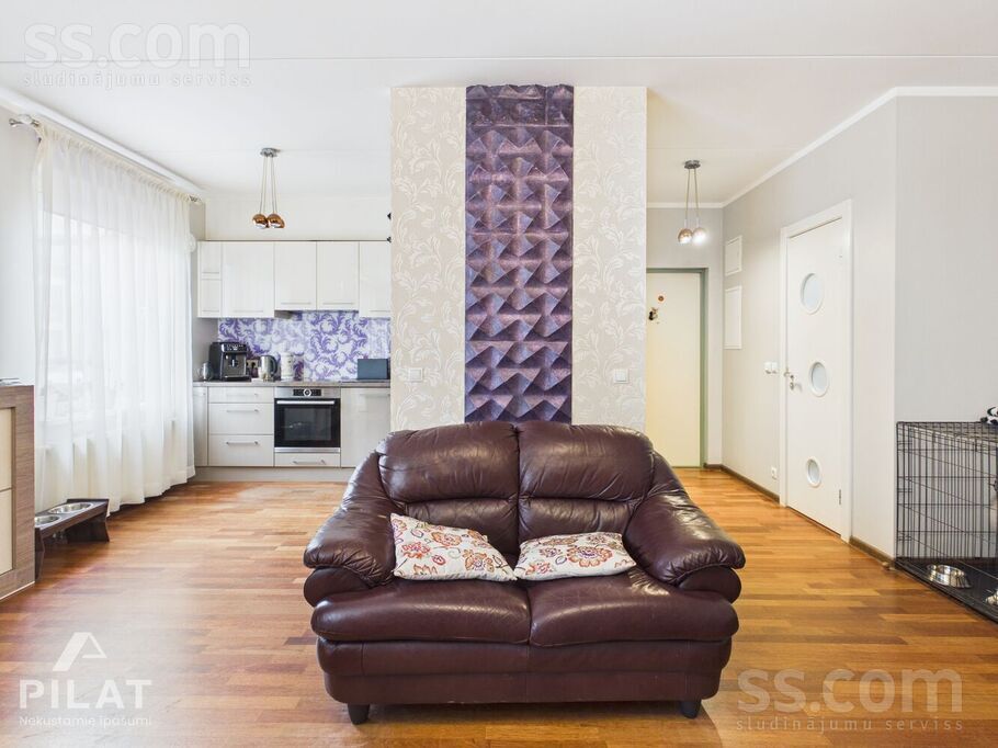 Vecā Biķernieku 27, Rīga — dzivoklis