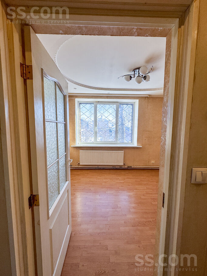 Nīcgales 53, Rīga — dzivoklis