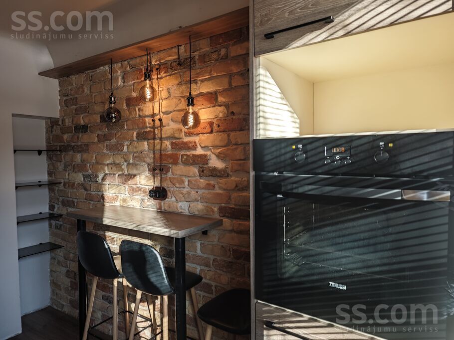 Skrudalienas 3, Rīga — dzivoklis