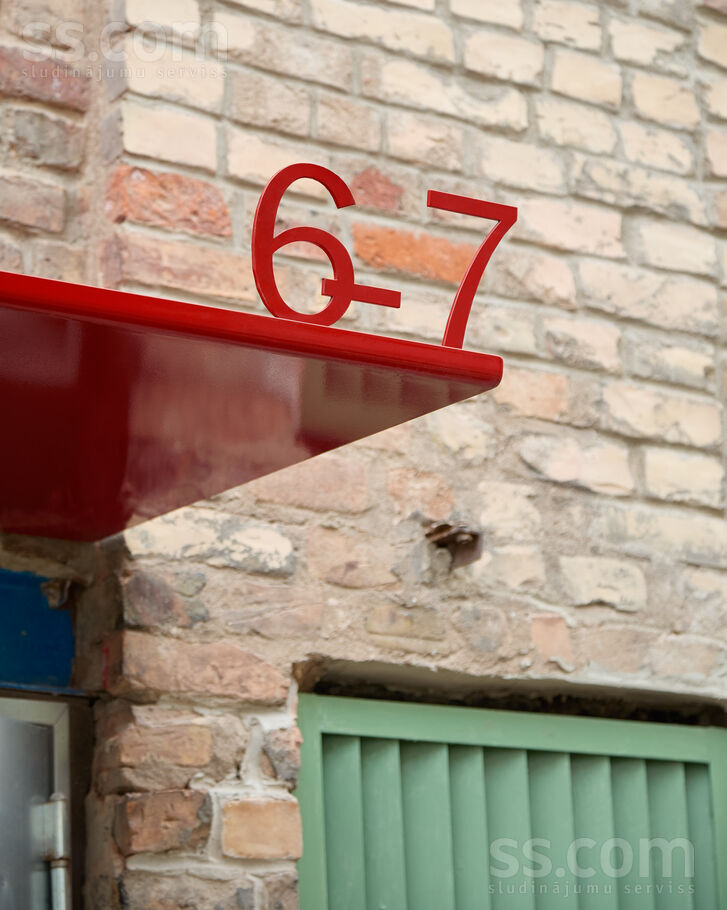 Alauksta 7, Rīga — dzivoklis