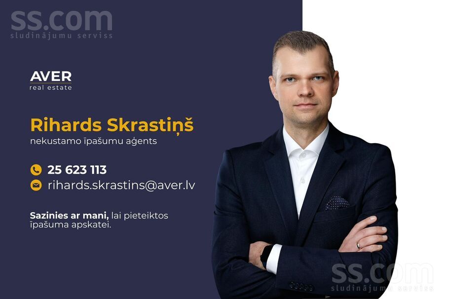 Garā Jūdze 3a, Upesciems, Rīgas rajons, Garkalnes nov. — zeme