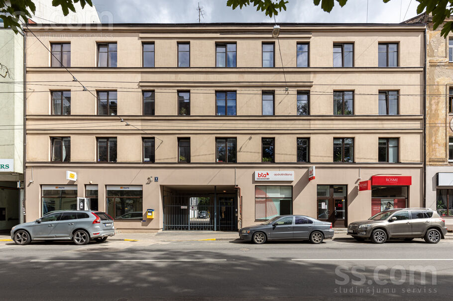 Mārupes 6, Rīga — birojs
