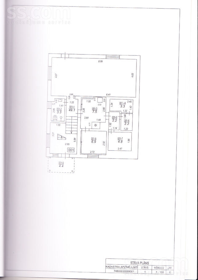 Nelku, Ogre un raj., Ogre — maja