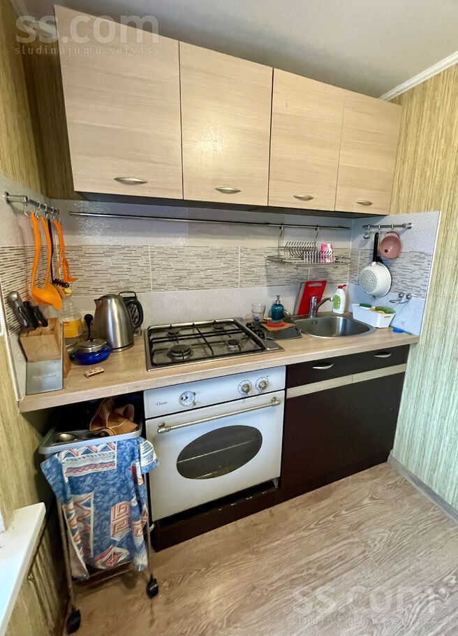 Centra sestā iela 8, Egļupe, Rīgas rajons, Inčukalna nov. — maja