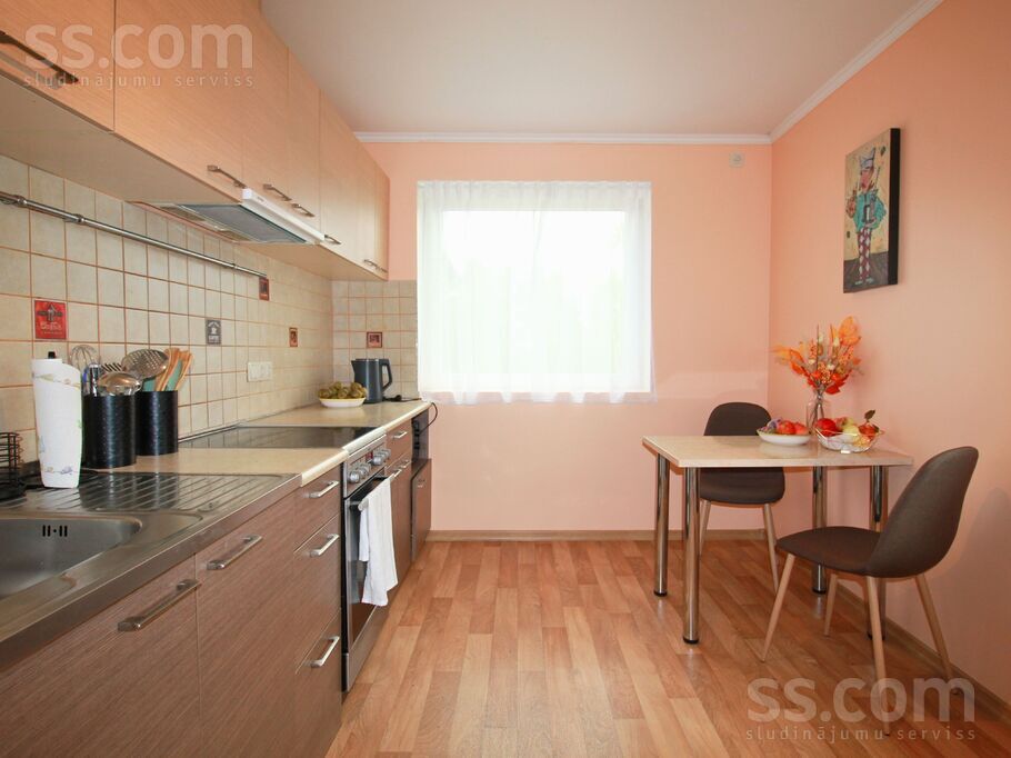 Jāņavārti, Rīgas rajons, Sigulda — maja