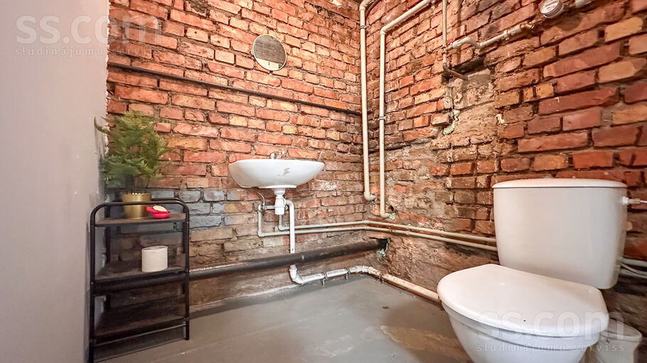 Barona 125, Rīga, centrs — telpa