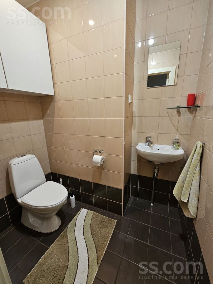 Upeņu 17, Rīga — dzivoklis