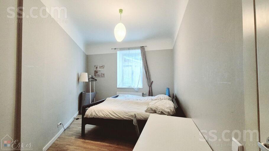 Avotu 66a, Rīga — dzivoklis