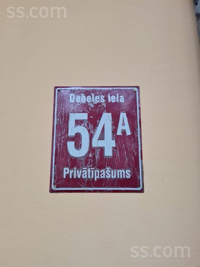 Dobeles iela 54a, Jelgava un raj., Jelgava — maja