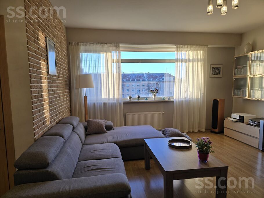 Āraišu 38, Rīga — dzivoklis