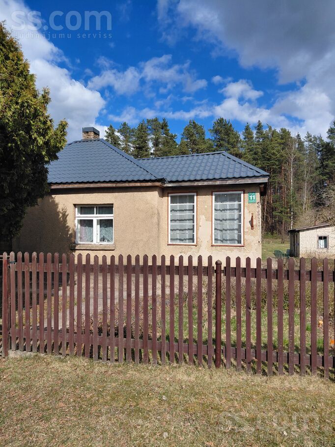 Birzes 11, Ogre un raj., Ikšķile — maja