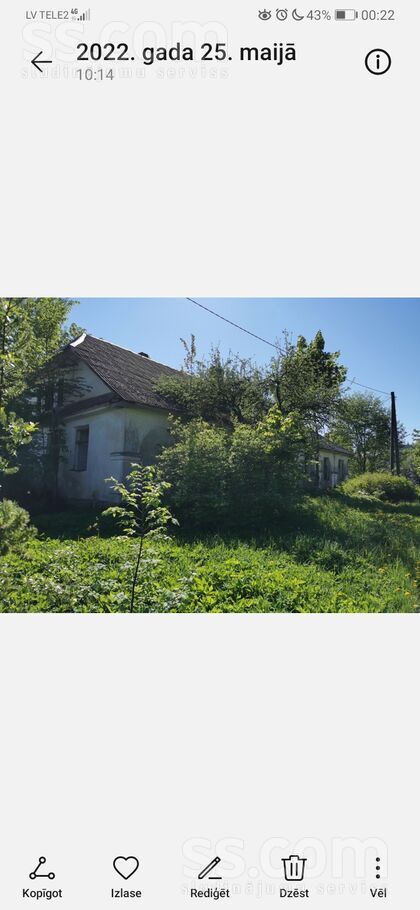 Krasta iela, Kalupe, Daugavpils un raj., Kalupes pag. — zeme