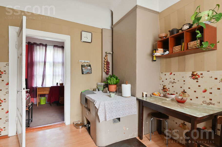 Aizkraukle un raj., Jaunjelgava — vienseta