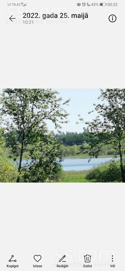 Krasta iela, Kalupe, Daugavpils un raj., Kalupes pag. — zeme