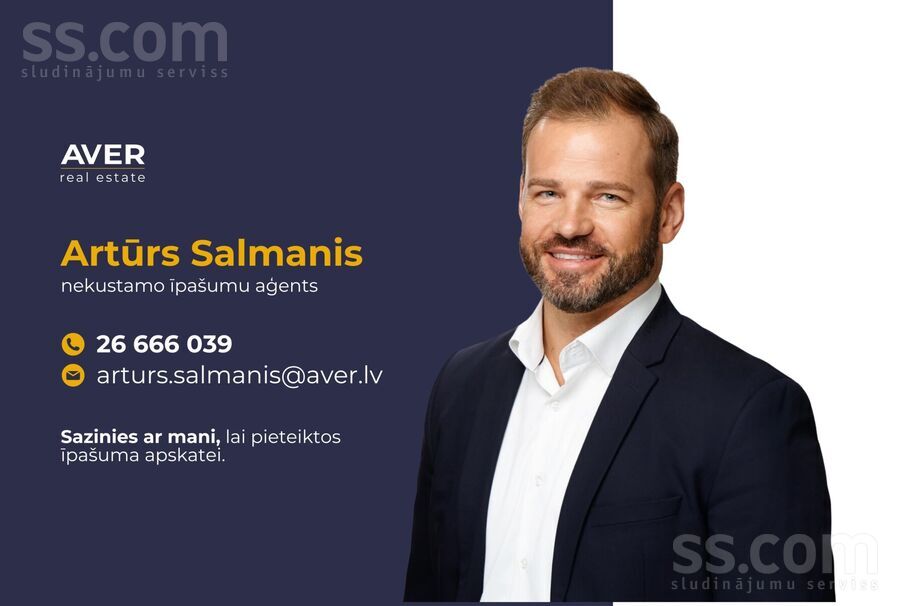 Ceriņu 16, Jūrmala — maja