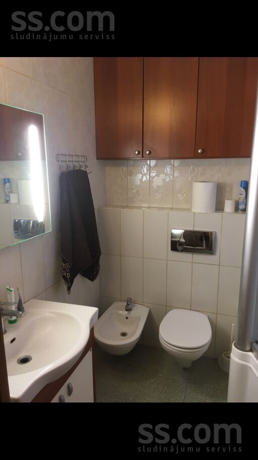 Vaidavas 15-k1, Rīga — dzivoklis