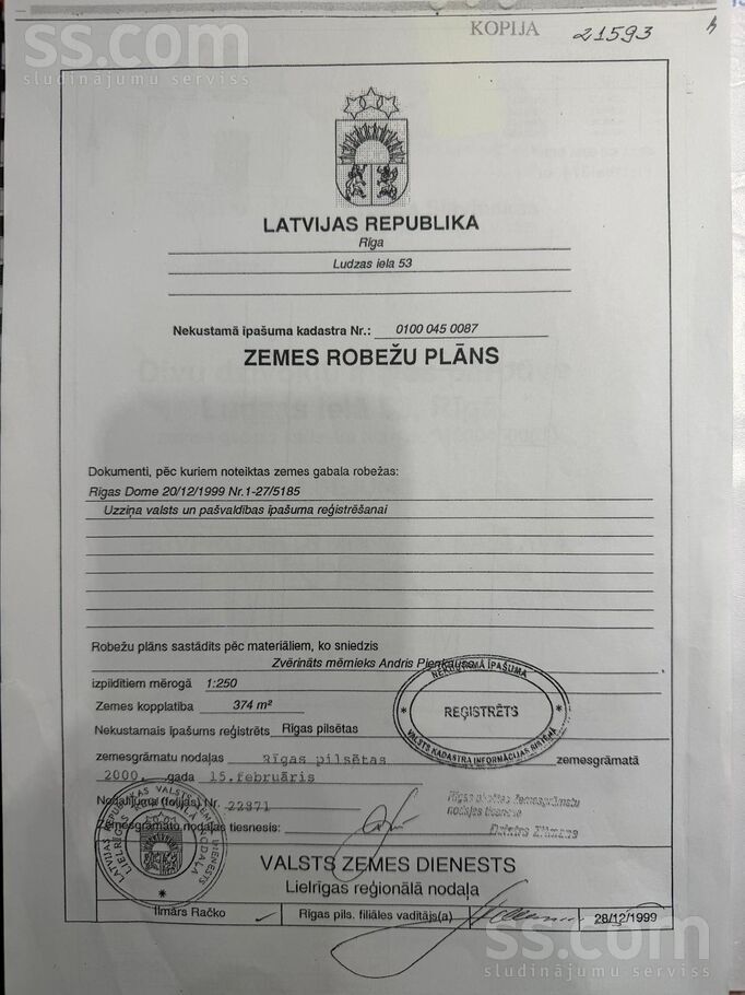 Ludzas 53, Rīga — maja