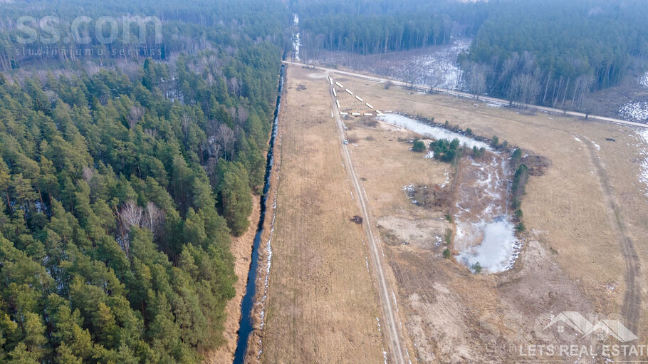 Bebru iela 4, Skujnieki, Rīgas rajons, Ķekavas pag. — zeme