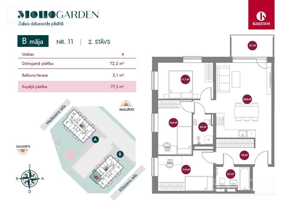 Ķīšezera 10, Rīga — dzivoklis