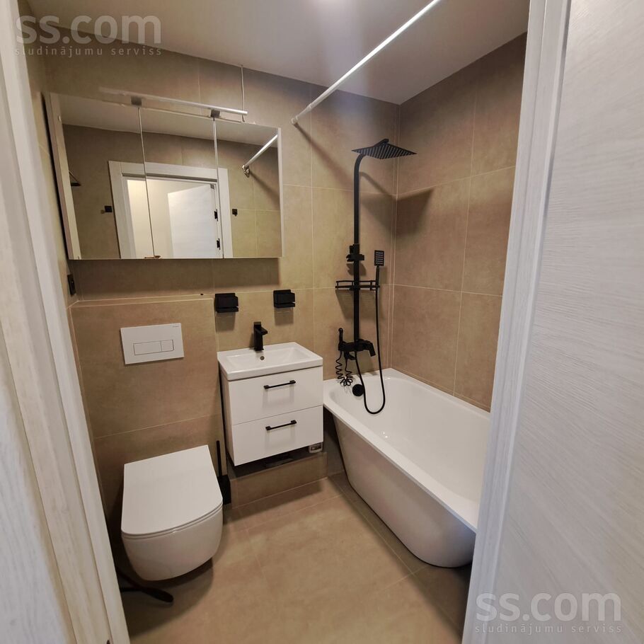 Spilves 35, Rīga — dzivoklis