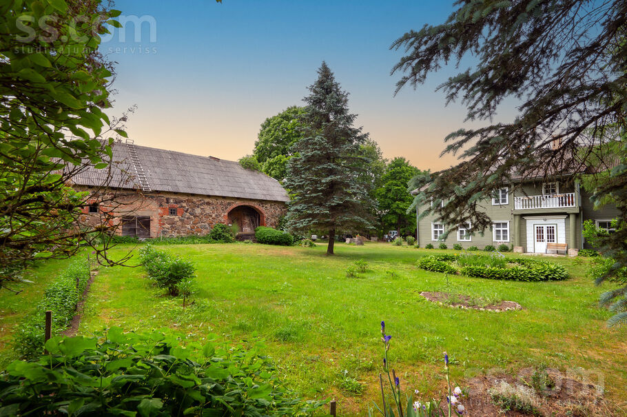 Aizkraukle un raj., Jaunjelgava — vienseta