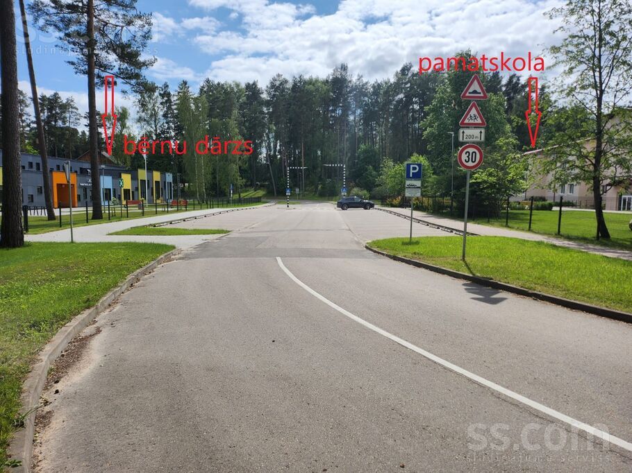 Avotu 6, Ogre un raj., Lielvārde — dzivoklis