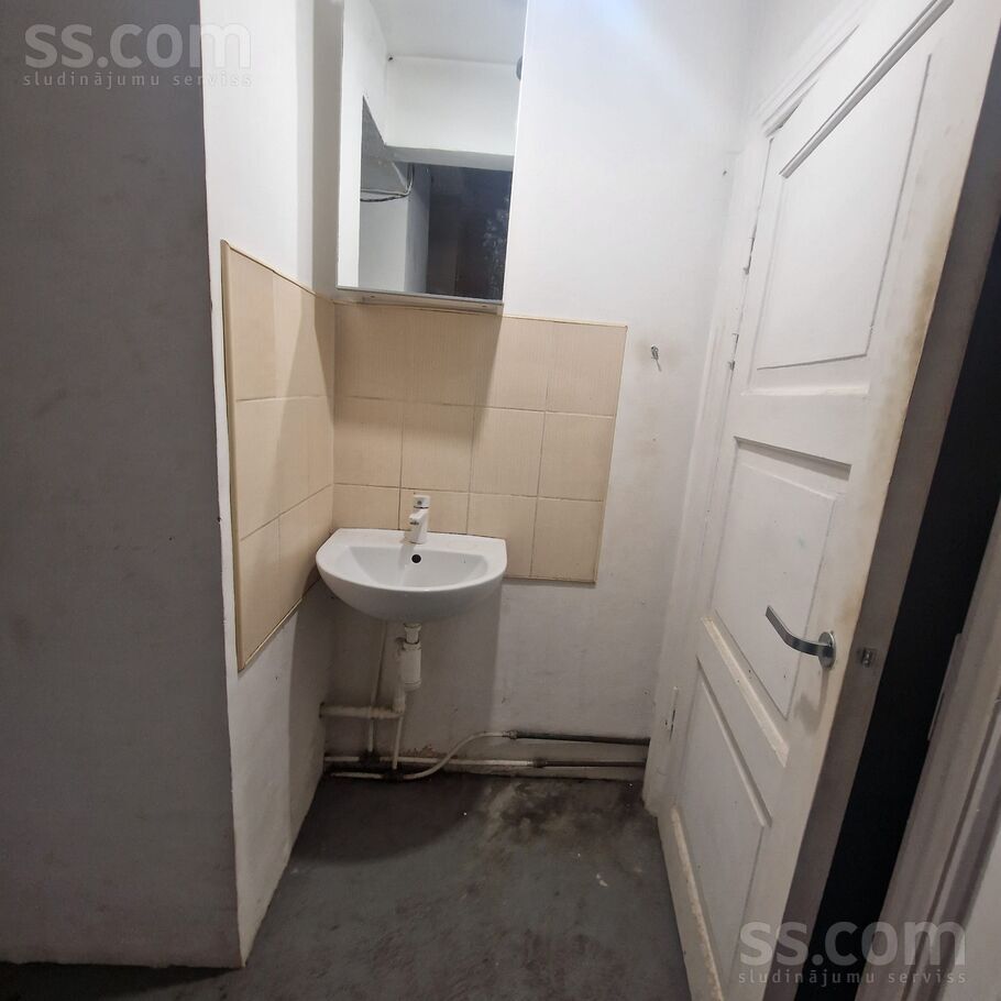 Brīvības 150, Rīga — dzivoklis