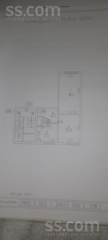 Bebru 7, Jēkabpils un raj., Jēkabpils — dzivoklis