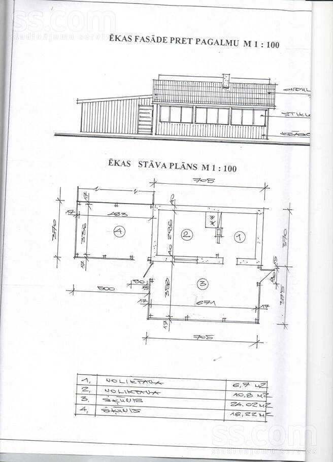 Kareivju iela 2, Bauska un raj., Bauska — maja