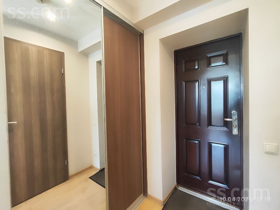 Kastrānes 1/2, Rīga — dzivoklis