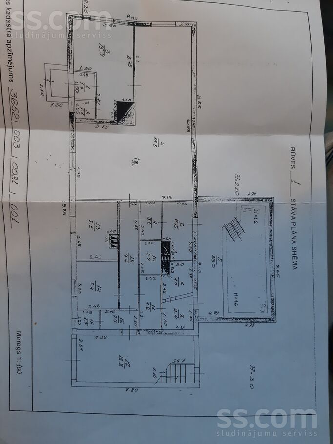 Alūksne un raj., Ilzenes pag. — vienseta