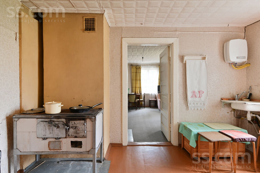 Aizkraukle un raj., Jaunjelgava — vienseta