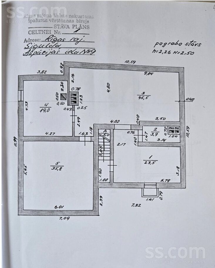 Aspāzijas 9, Rīgas rajons, Sigulda — maja