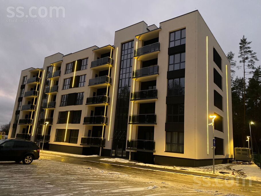 Instituta iela 29, Ulbroka, Rīgas rajons, Stopiņu nov. — dzivoklis