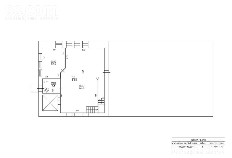 Krimuldas 2a, Rīga, Teika — telpa