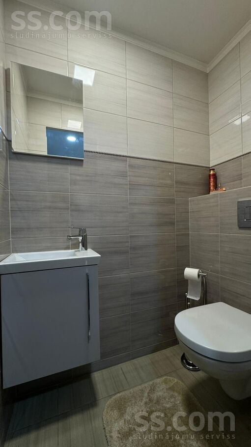 Jasmuižas 4, Rīga — dzivoklis