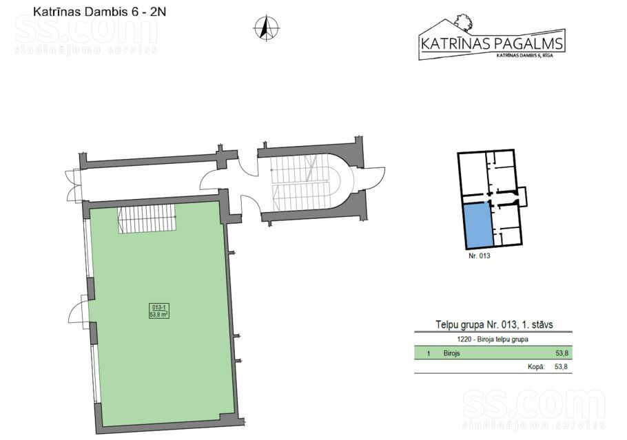 Katrīnas d. 6, Rīga, centrs — telpa