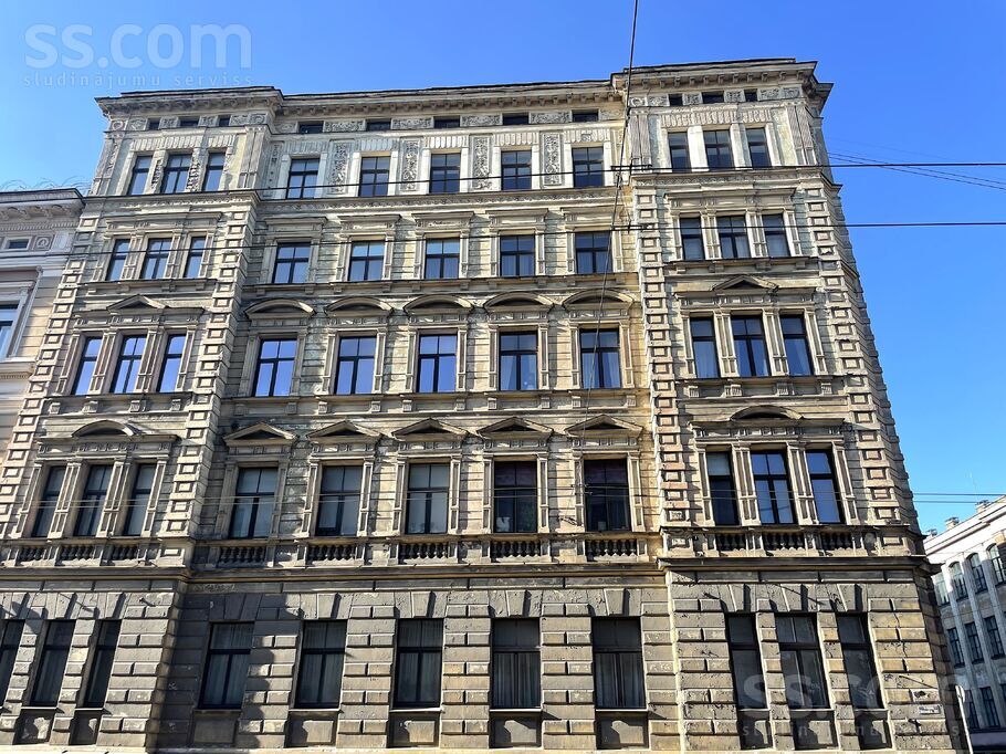 Noliktavas 1, Rīga — dzivoklis