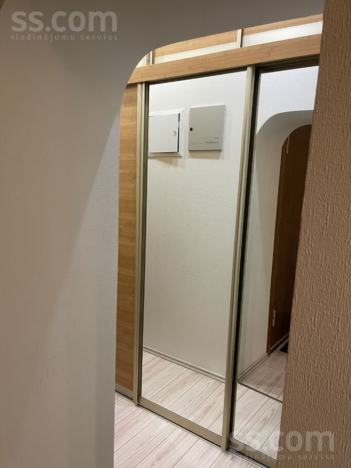 Valguma 25, Rīga — dzivoklis