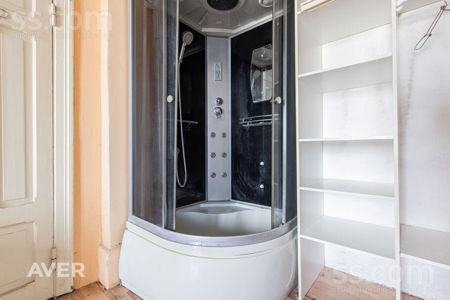 Patversmes 5/1, Rīga — dzivoklis