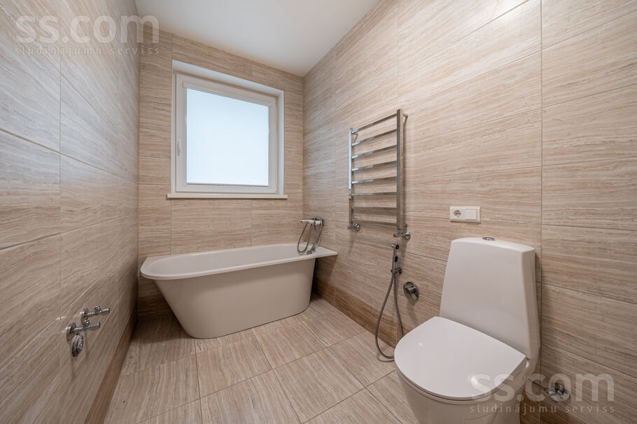 Basu, Rīga — maja